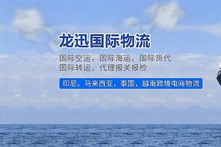 江南app官方下载最新版本安装截图3